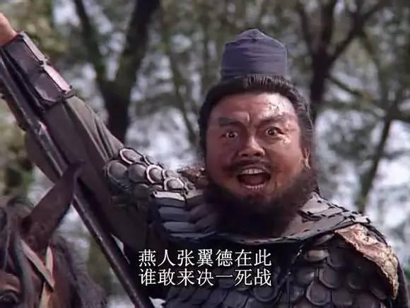 破马张飞 在线观看,在线观看，笑翻你的五一假期