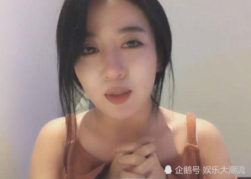 呆妹被爆料视频,真相与争议并存 第3张 呆妹被爆料视频,真相与争议并存 第3张